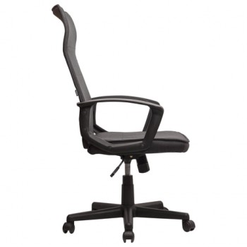 Кресло офисное BRABIX Delta EX-520 (серый) в Тогучине - toguchin.mebel54.com | фото