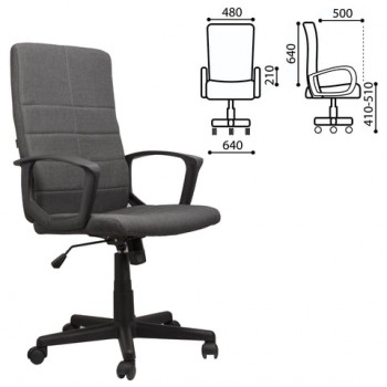 Кресло офисное BRABIX Focus EX-518 (серый) в Тогучине - toguchin.mebel54.com | фото