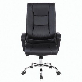 Кресло офисное BRABIX Forward EX-570 в Тогучине - toguchin.mebel54.com | фото