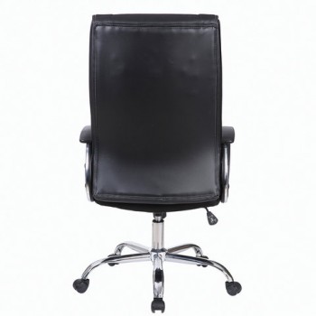 Кресло офисное BRABIX Forward EX-570 в Тогучине - toguchin.mebel54.com | фото