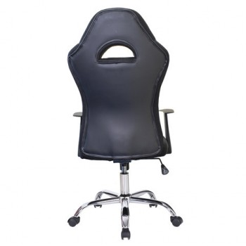Кресло офисное BRABIX Fusion EX-560 в Тогучине - toguchin.mebel54.com | фото