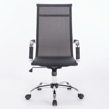 Кресло офисное BRABIX Line EX-530 в Тогучине - toguchin.mebel54.com | фото