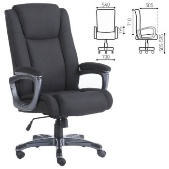 Кресло офисное BRABIX Solid HD-005 в Тогучине - toguchin.mebel54.com | фото