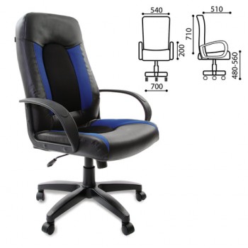Кресло офисное BRABIX Strike EX-525 (сине-черный) в Тогучине - toguchin.mebel54.com | фото