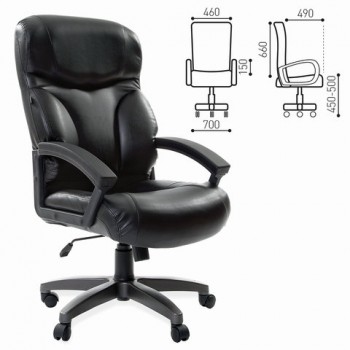 Кресло офисное BRABIX Vector EX-559 в Тогучине - toguchin.mebel54.com | фото