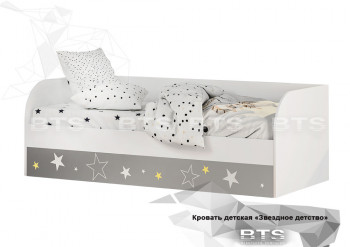 Кровать детская с подъемным механизмом Трио в Тогучине - toguchin.mebel54.com | фото