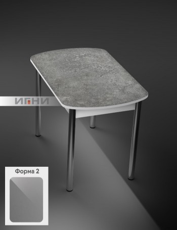 Кухонный стол 1100*700/400 ф 2 Пластик, урбан серый в Тогучине - toguchin.mebel54.com | фото