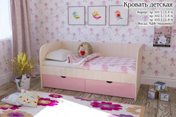 Мальвина Кровать детская 2 ящика 1.8 Розовыйй глянец в Тогучине - toguchin.mebel54.com | фото