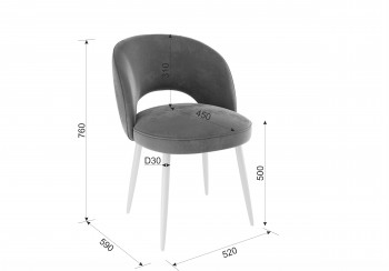 Набор стульев Моли 2 шт (серый велюр/белый) в Тогучине - toguchin.mebel54.com | фото