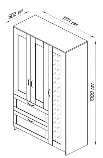Шкаф трехдверный Сириус с зеркалом и 2 ящиками белый в Тогучине - toguchin.mebel54.com | фото