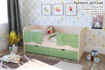Соня Кровать детская 2 ящика 1.6 Зеленый глянец в Тогучине - toguchin.mebel54.com | фото